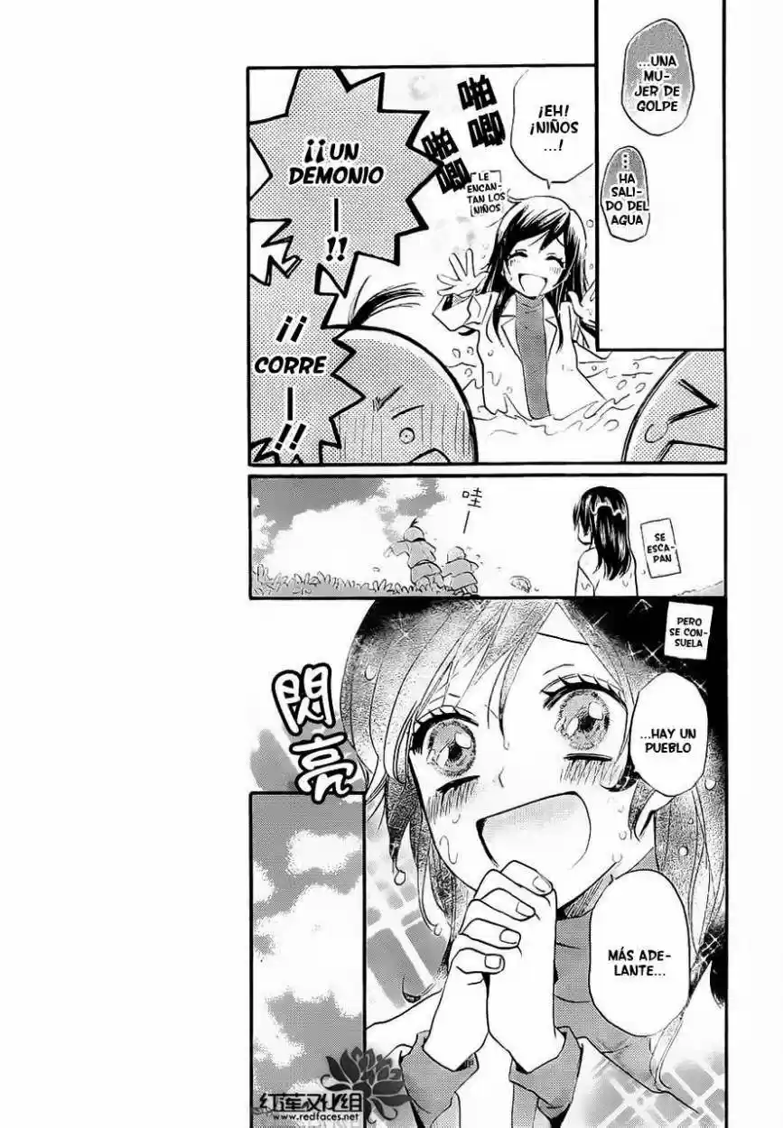 Kamisama Hajimemashita - Capítulo 83 - Página 15 - LectorTMOo