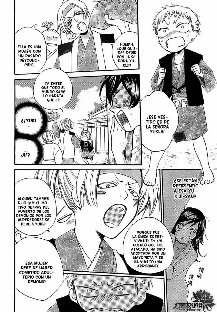 Kamisama Hajimemashita - Capítulo 83 - Página 18 - LectorTMOo