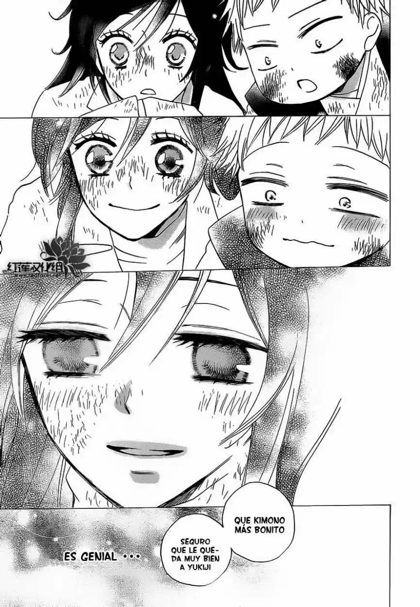 Kamisama Hajimemashita - Capítulo 83 - Página 23 - LectorTMOo