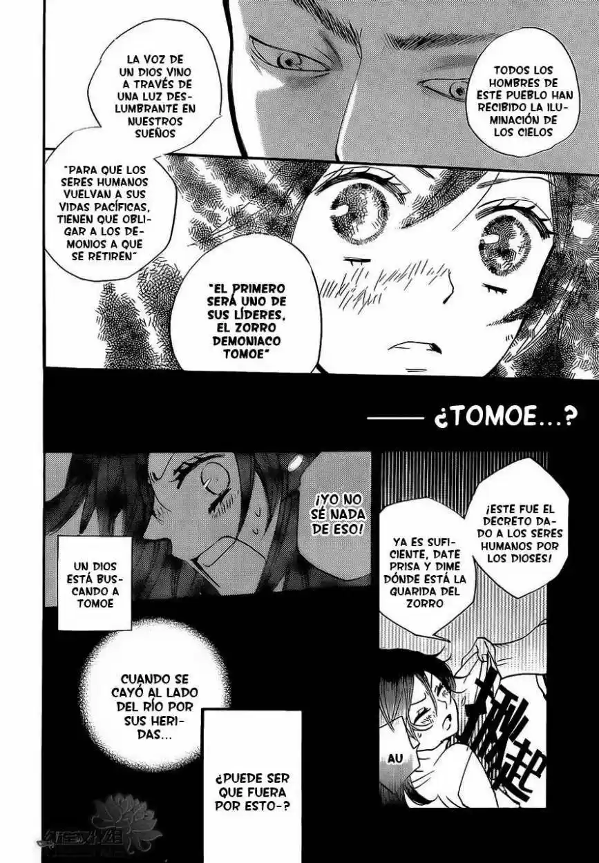 Kamisama Hajimemashita - Capítulo 83 - Página 28 - LectorTMOo