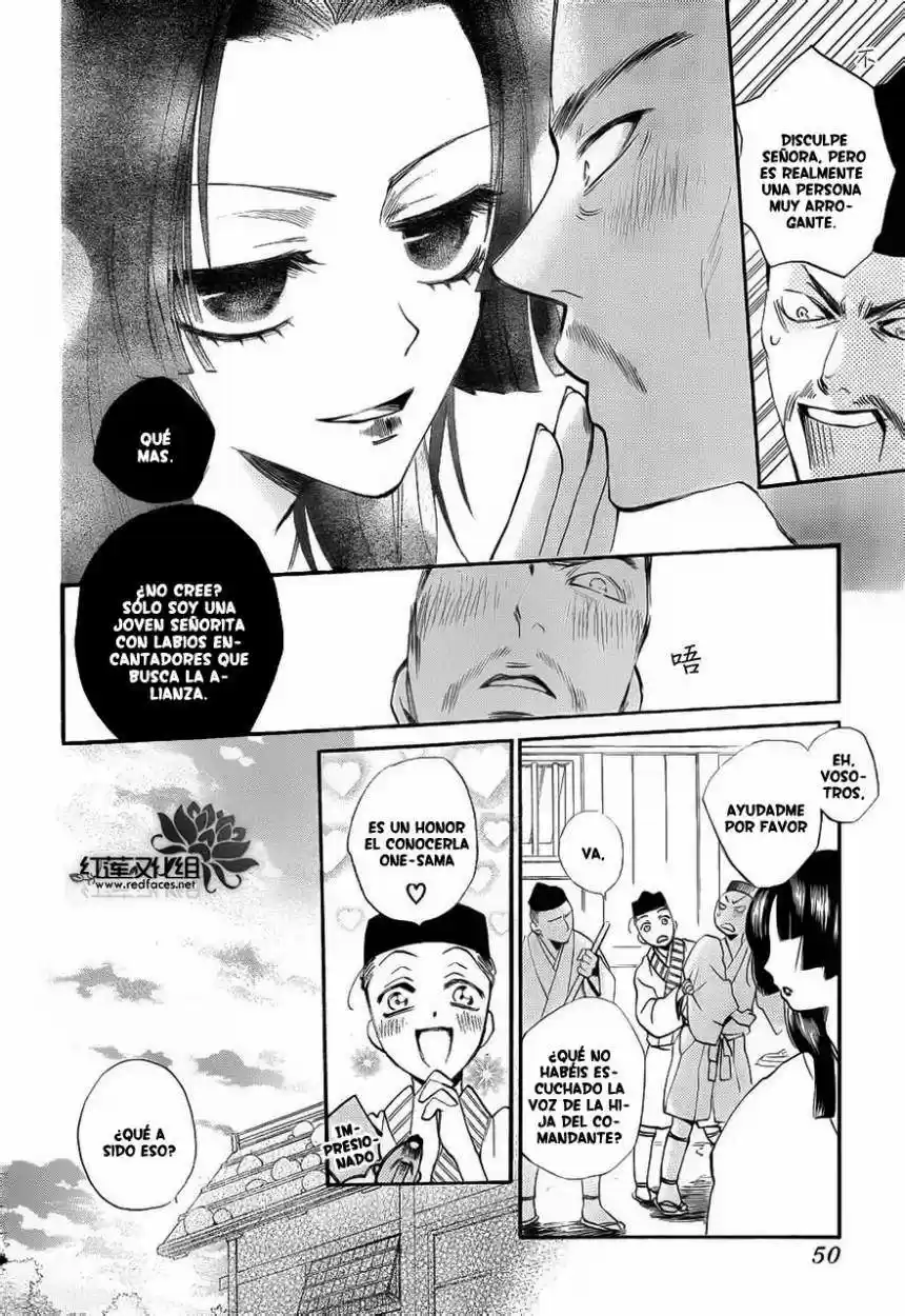 Kamisama Hajimemashita - Capítulo 84 - Página 7 - LectorTMOo