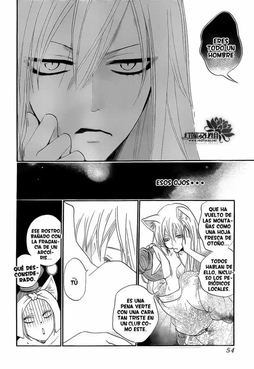 Kamisama Hajimemashita - Capítulo 84 - Página 11 - LectorTMOo
