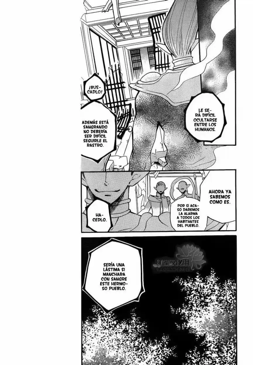 Kamisama Hajimemashita - Capítulo 84 - Página 18 - LectorTMOo