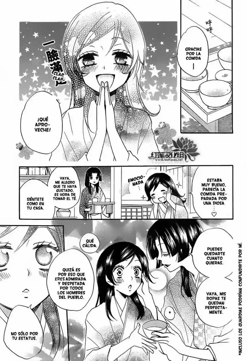Kamisama Hajimemashita - Capítulo 84 - Página 22 - LectorTMOo