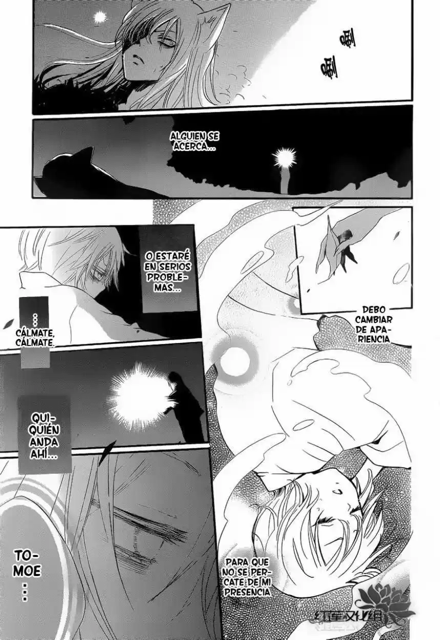 Kamisama Hajimemashita - Capítulo 84 - Página 30 - LectorTMOo