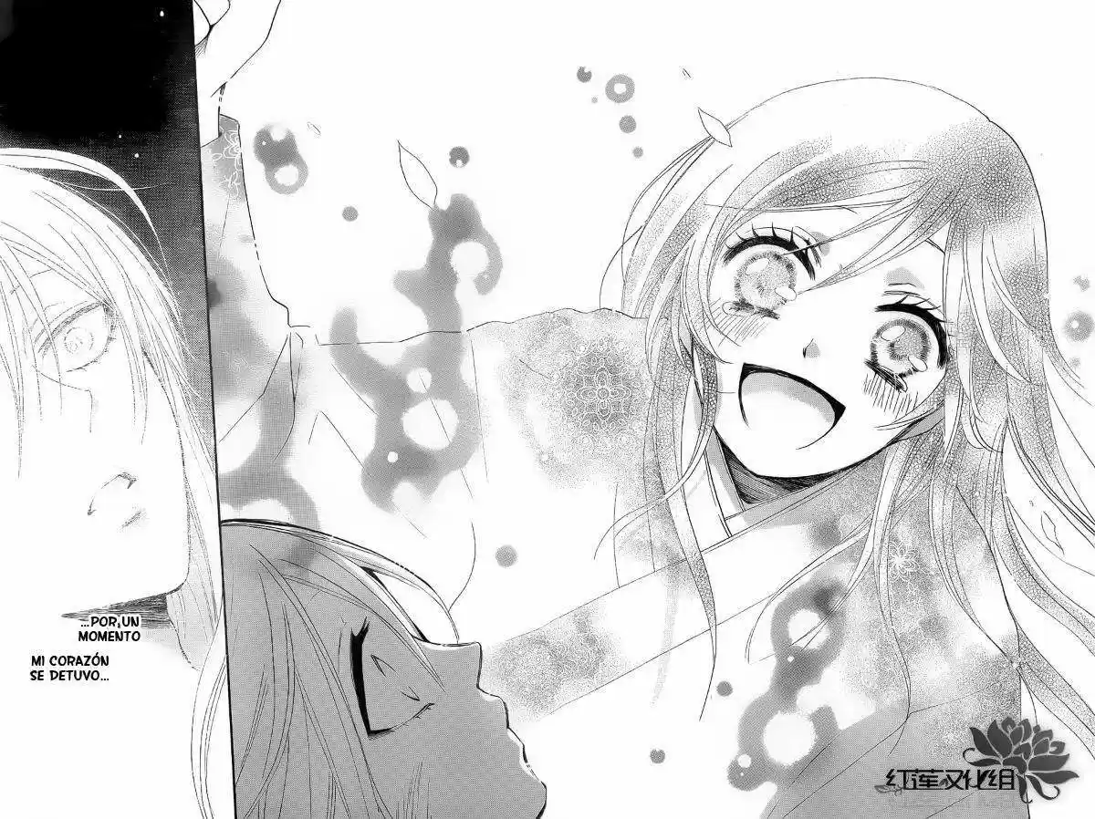 Kamisama Hajimemashita - Capítulo 84 - Página 31 - LectorTMOo