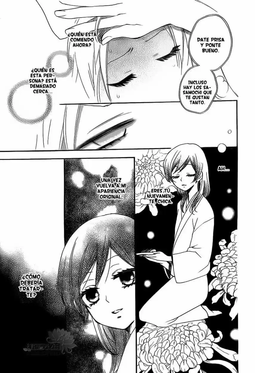 Kamisama Hajimemashita - Capítulo 85 - Página 14 - LectorTMOo