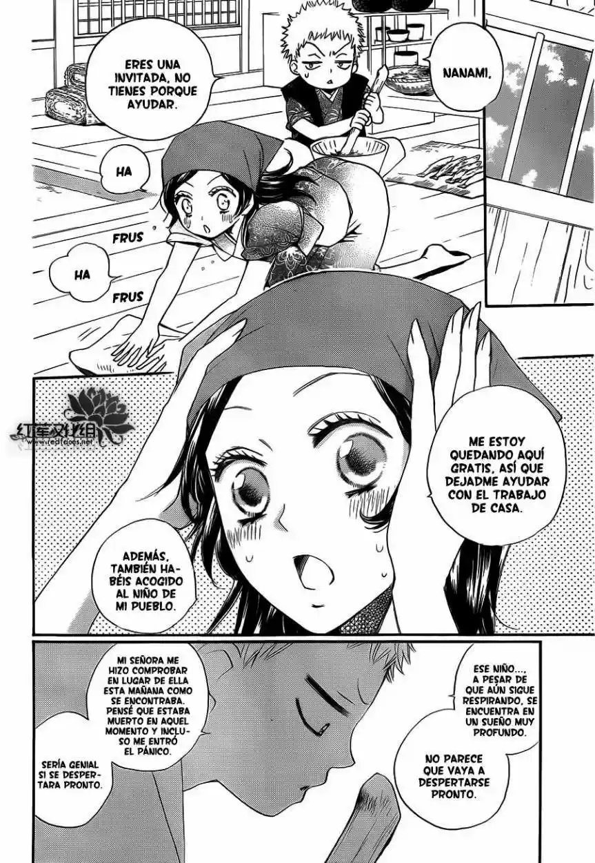 Kamisama Hajimemashita - Capítulo 85 - Página 15 - LectorTMOo