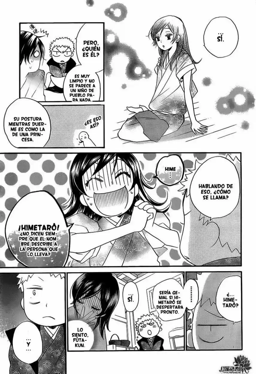 Kamisama Hajimemashita - Capítulo 85 - Página 16 - LectorTMOo