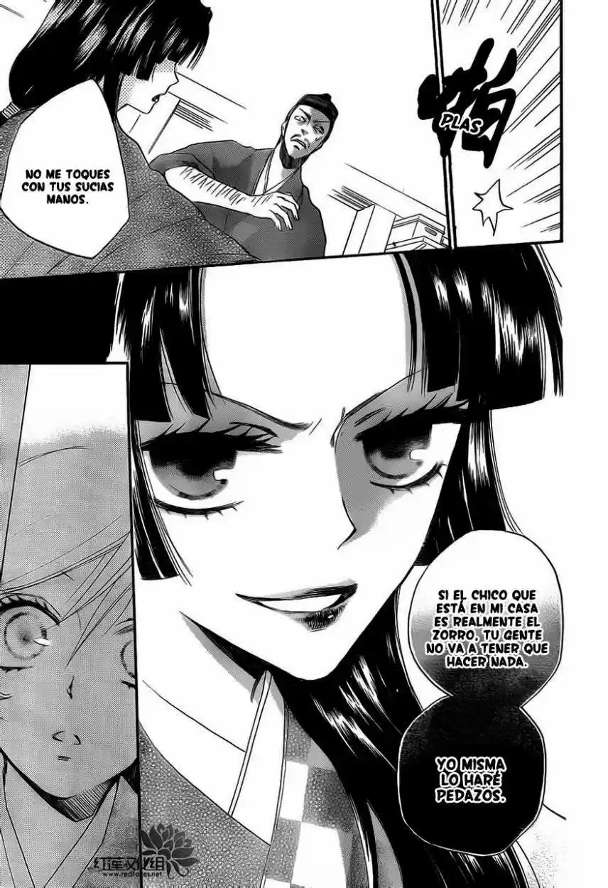 Kamisama Hajimemashita - Capítulo 85 - Página 20 - LectorTMOo
