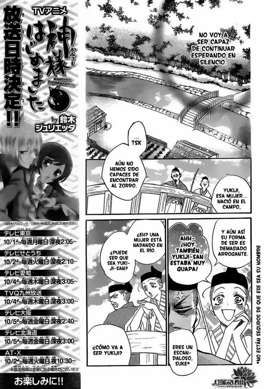 Kamisama Hajimemashita - Capítulo 85 - Página 24 - LectorTMOo