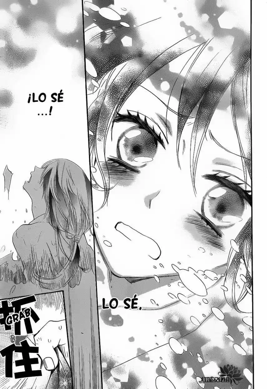 Kamisama Hajimemashita - Capítulo 85 - Página 26 - LectorTMOo
