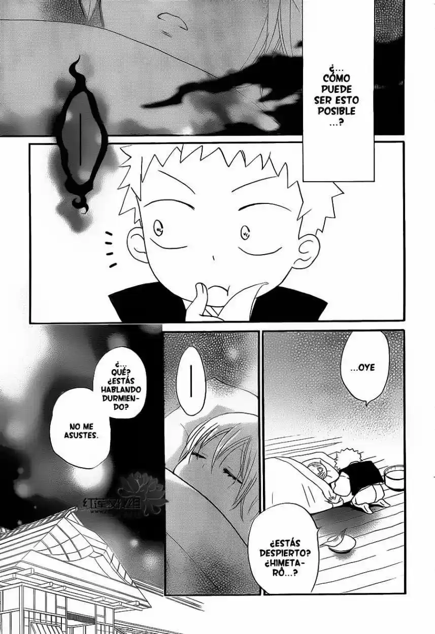 Kamisama Hajimemashita - Capítulo 85 - Página 34 - LectorTMOo