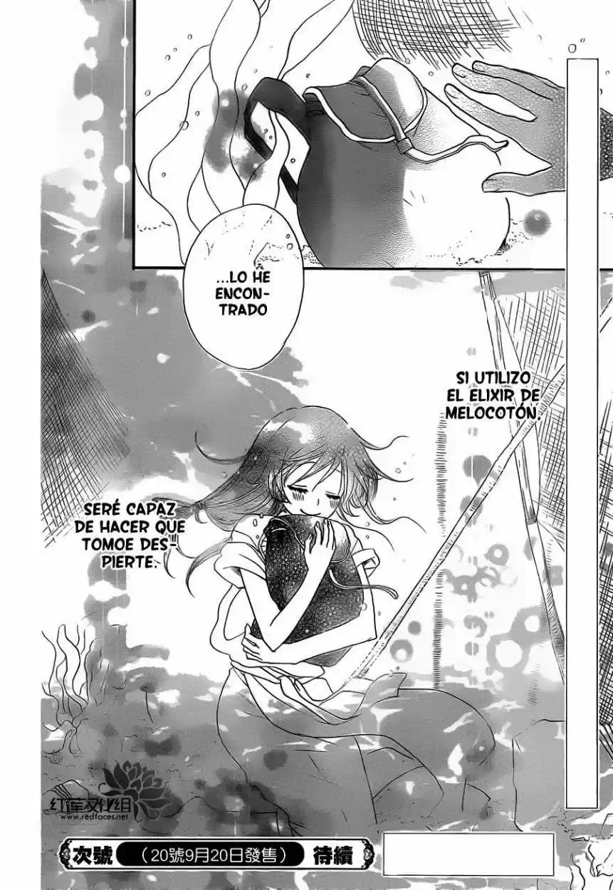 Kamisama Hajimemashita - Capítulo 85 - Página 35 - LectorTMOo