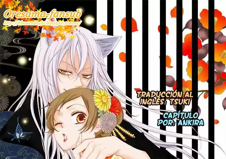 Kamisama Hajimemashita - Capítulo 85 - Página 36 - LectorTMOo