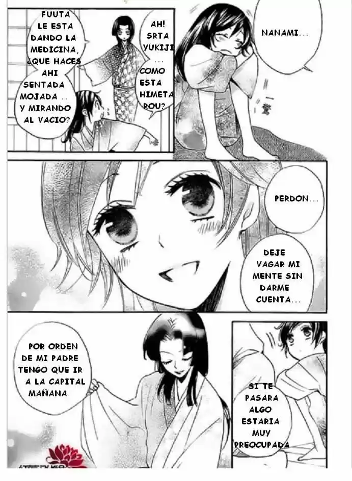 Kamisama Hajimemashita - Capítulo 86 - Página 4 - LectorTMOo
