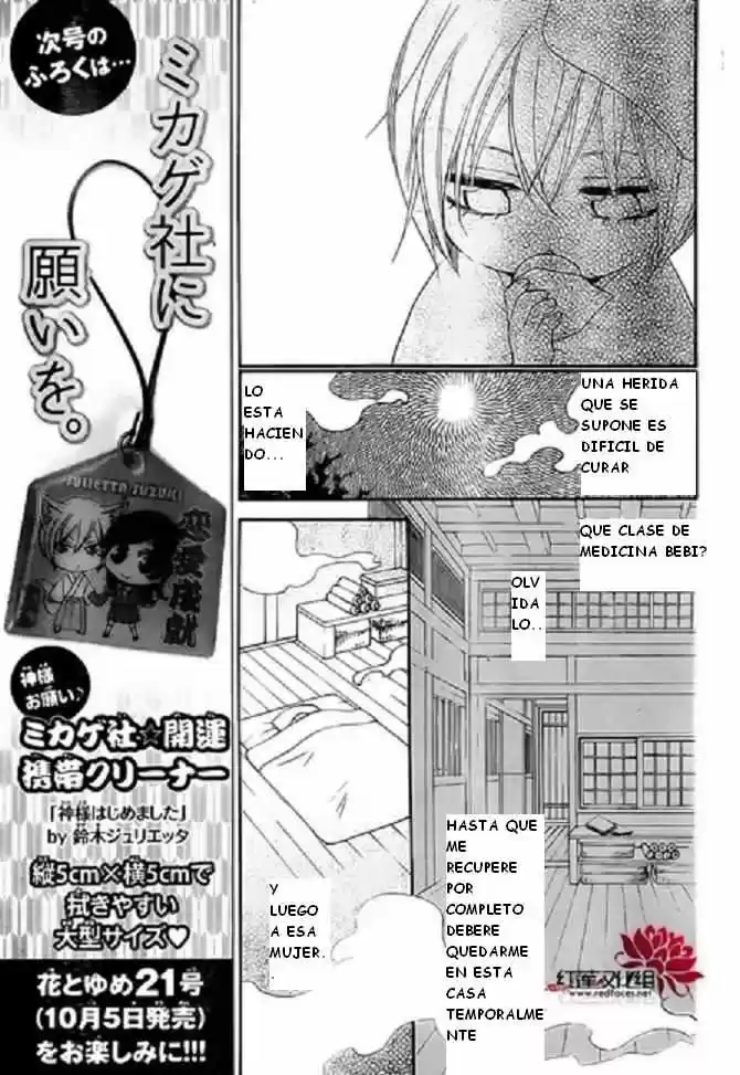 Kamisama Hajimemashita - Capítulo 86 - Página 10 - LectorTMOo