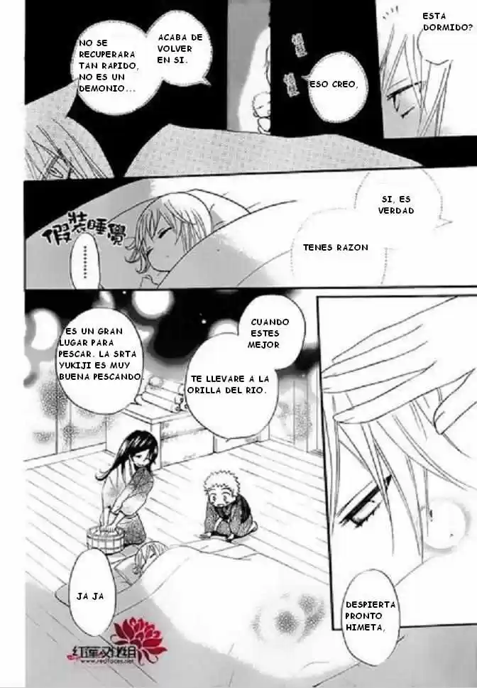 Kamisama Hajimemashita - Capítulo 86 - Página 11 - LectorTMOo