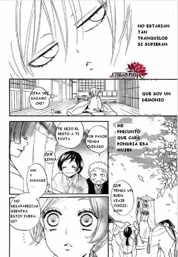 Kamisama Hajimemashita - Capítulo 86 - Página 13 - LectorTMOo