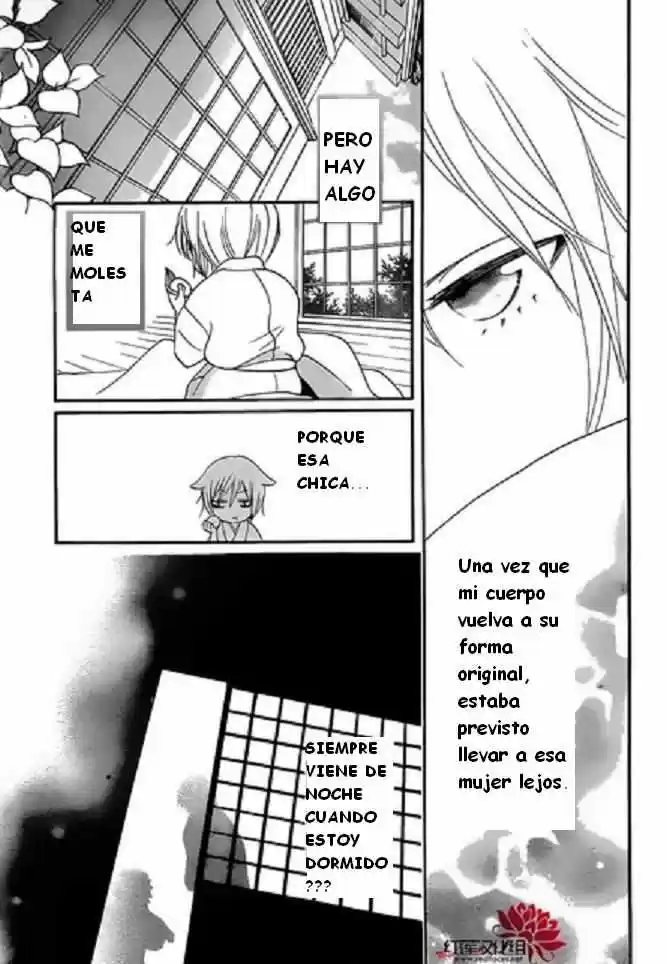 Kamisama Hajimemashita - Capítulo 86 - Página 16 - LectorTMOo