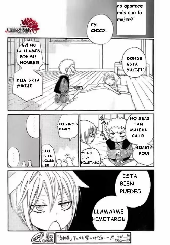 Kamisama Hajimemashita - Capítulo 86 - Página 21 - LectorTMOo