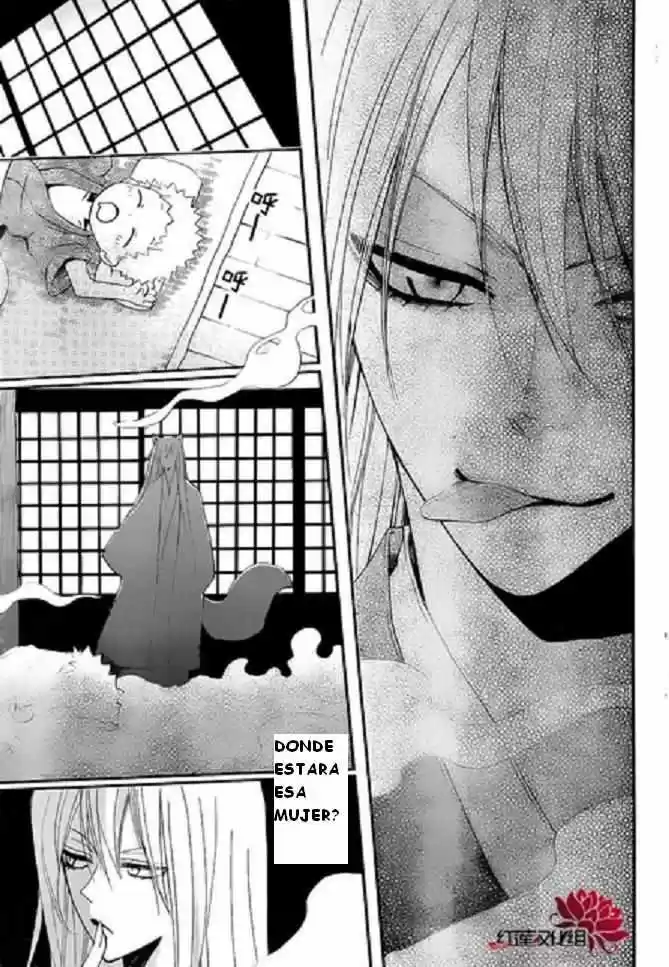 Kamisama Hajimemashita - Capítulo 86 - Página 24 - LectorTMOo