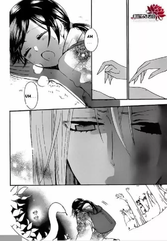Kamisama Hajimemashita - Capítulo 86 - Página 29 - LectorTMOo