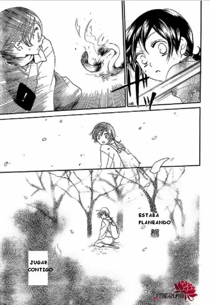 Kamisama Hajimemashita - Capítulo 86 - Página 30 - LectorTMOo