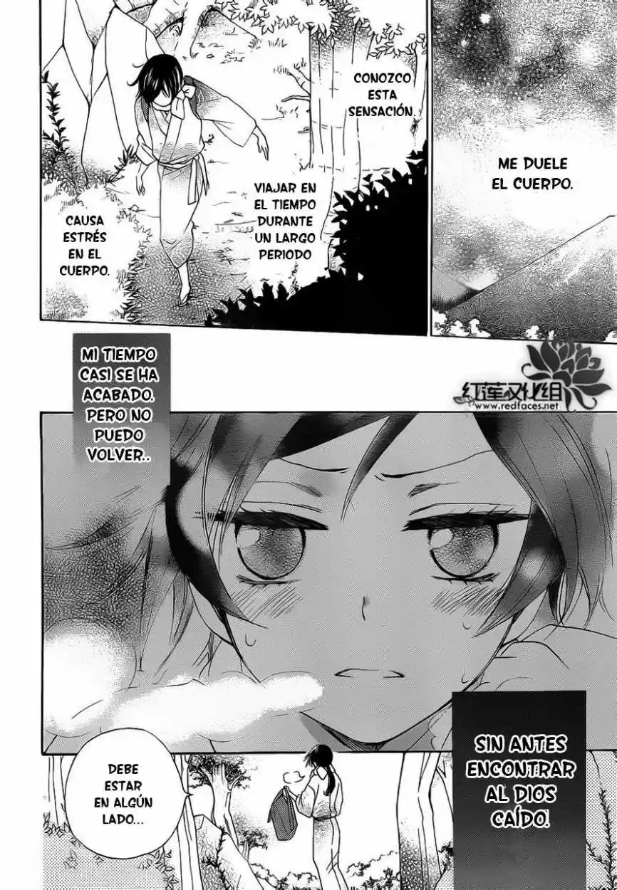Kamisama Hajimemashita - Capítulo 87 - Página 9 - LectorTMOo
