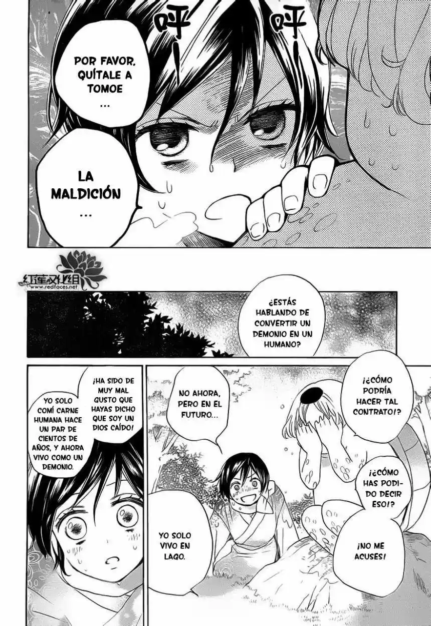 Kamisama Hajimemashita - Capítulo 87 - Página 15 - LectorTMOo