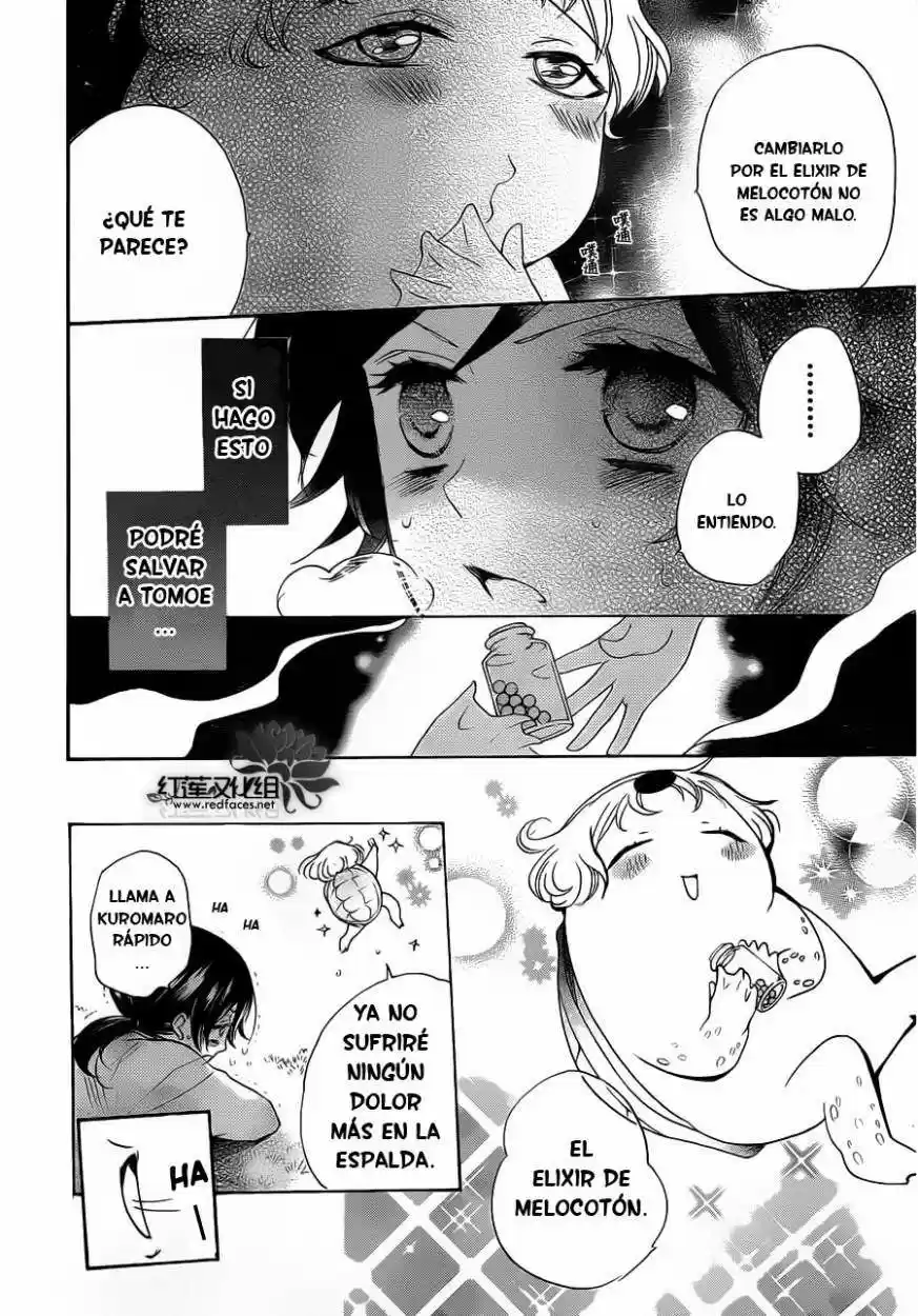 Kamisama Hajimemashita - Capítulo 87 - Página 19 - LectorTMOo