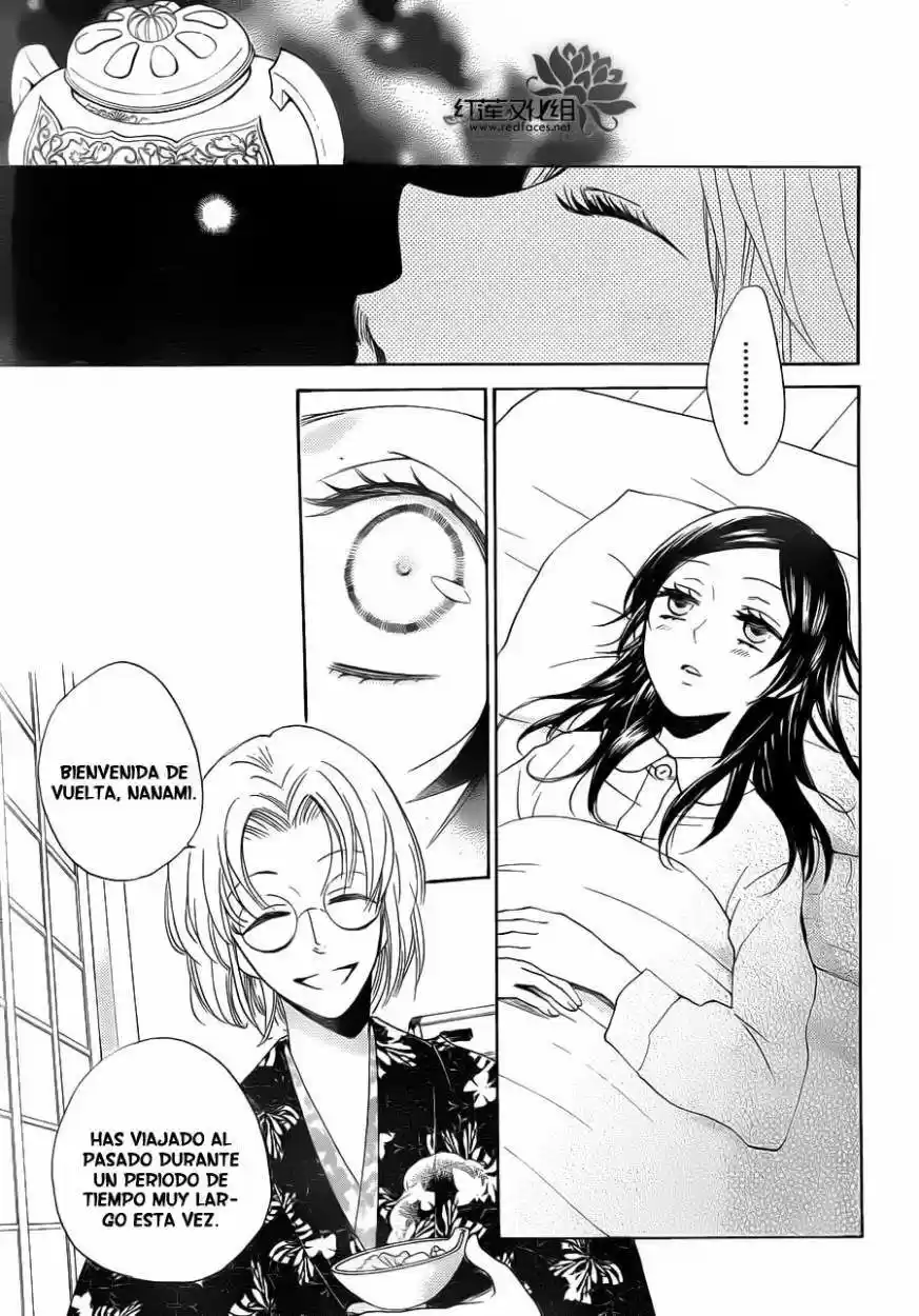 Kamisama Hajimemashita - Capítulo 87 - Página 26 - LectorTMOo