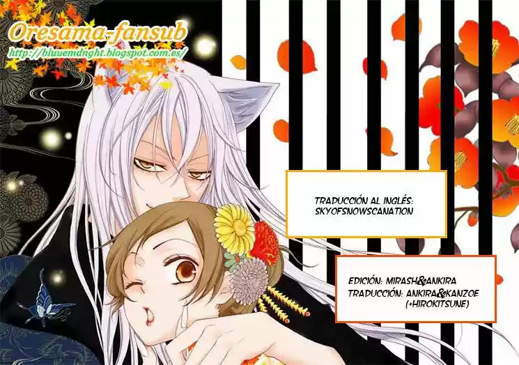 Kamisama Hajimemashita - Capítulo 87 - Página 36 - LectorTMOo