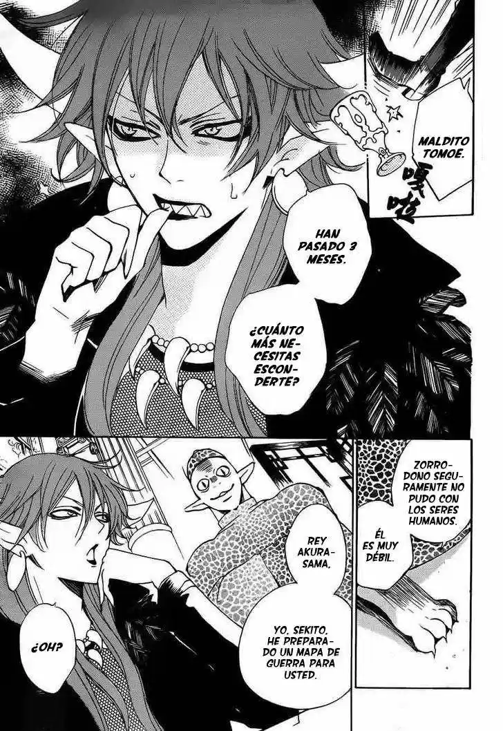 Kamisama Hajimemashita - Capítulo 88 - Página 3 - LectorTMOo