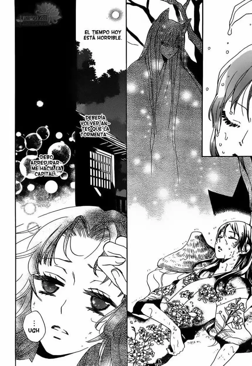 Kamisama Hajimemashita - Capítulo 88 - Página 6 - LectorTMOo