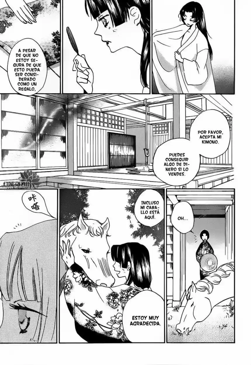 Kamisama Hajimemashita - Capítulo 88 - Página 9 - LectorTMOo