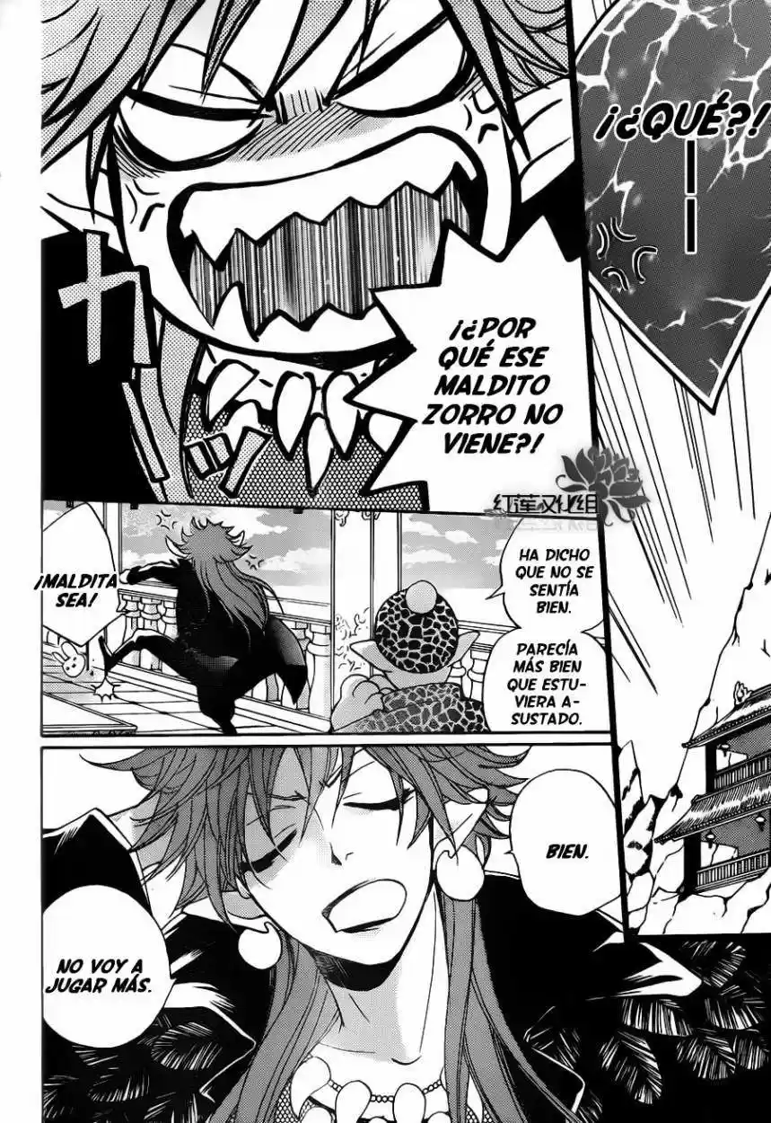 Kamisama Hajimemashita - Capítulo 88 - Página 14 - LectorTMOo