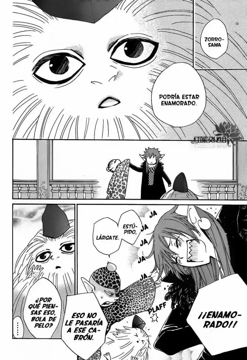 Kamisama Hajimemashita - Capítulo 88 - Página 16 - LectorTMOo