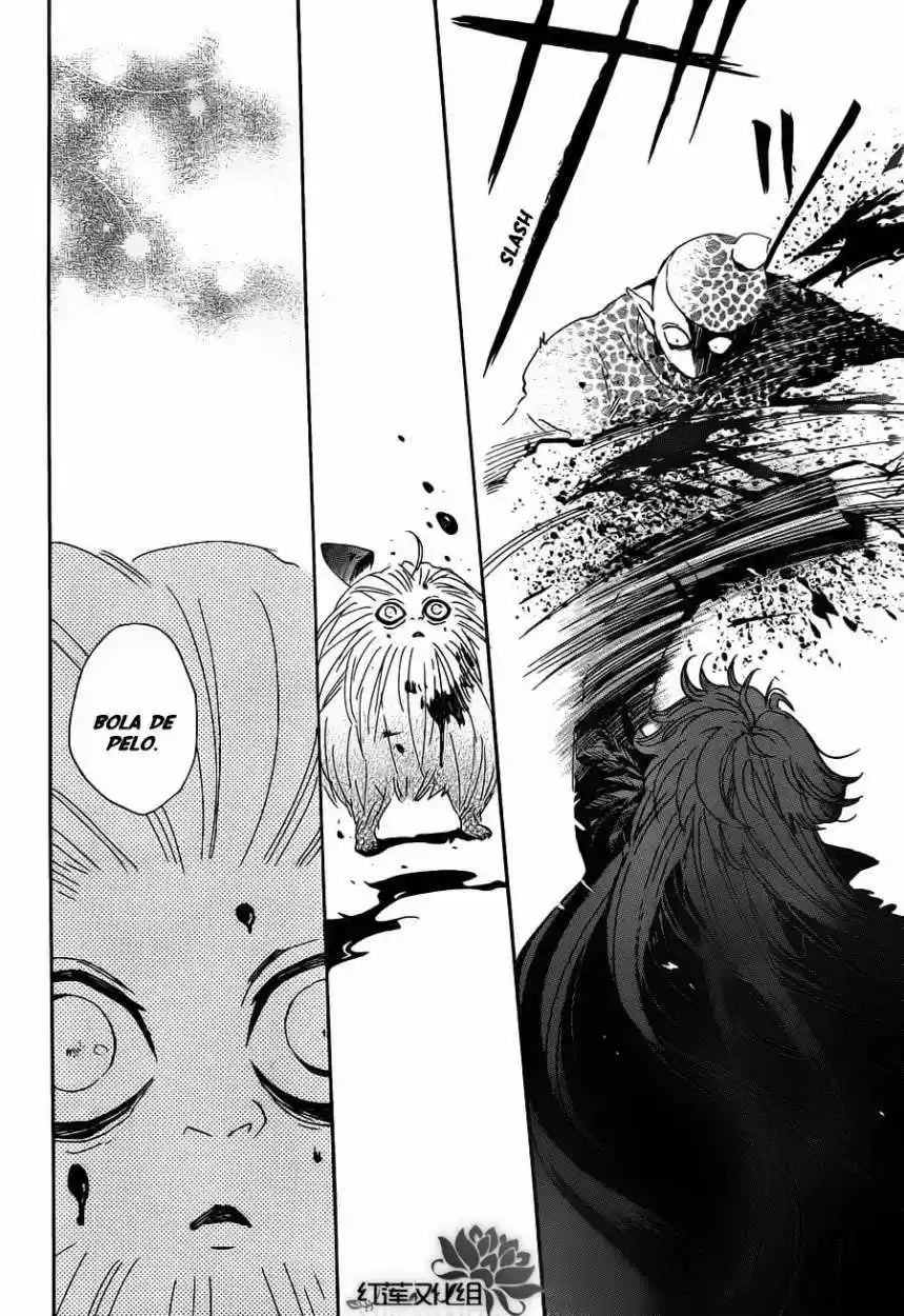 Kamisama Hajimemashita - Capítulo 88 - Página 18 - LectorTMOo