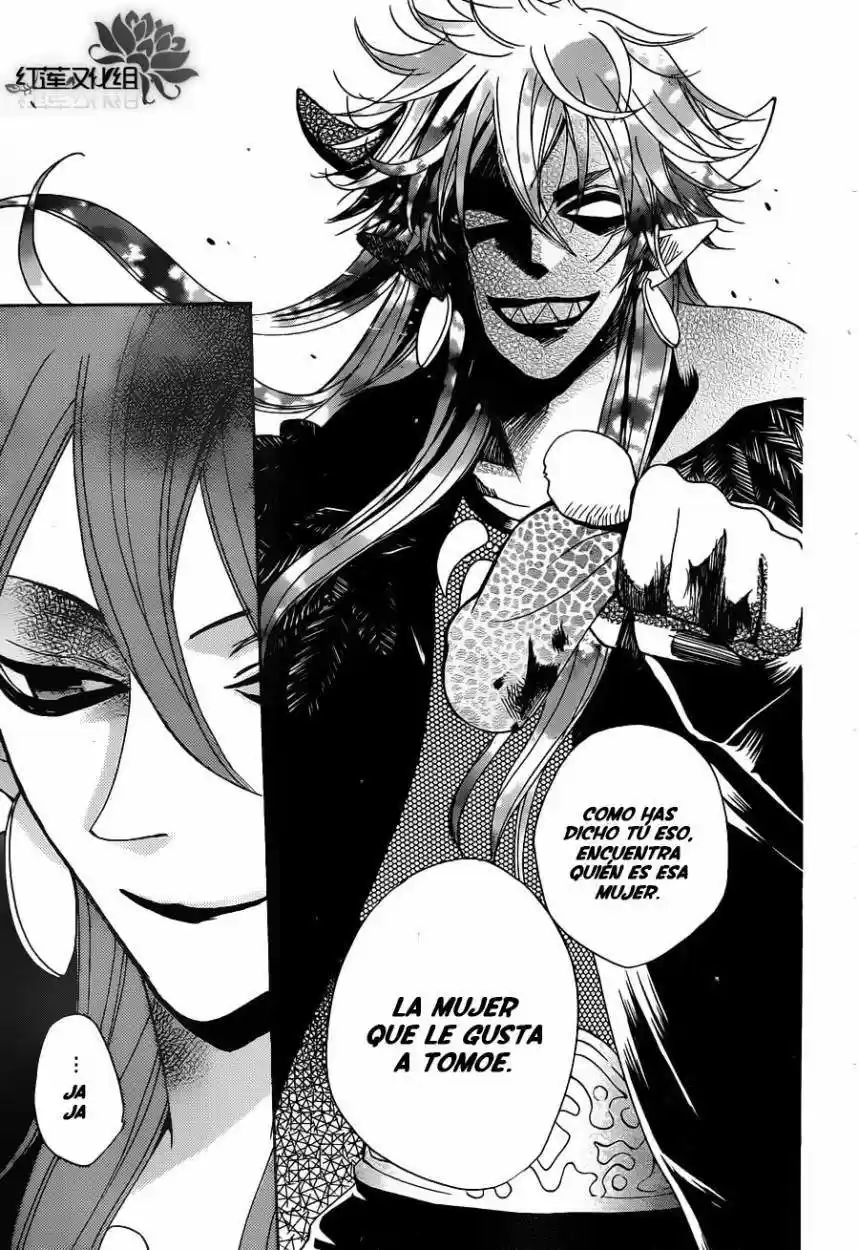 Kamisama Hajimemashita - Capítulo 88 - Página 19 - LectorTMOo