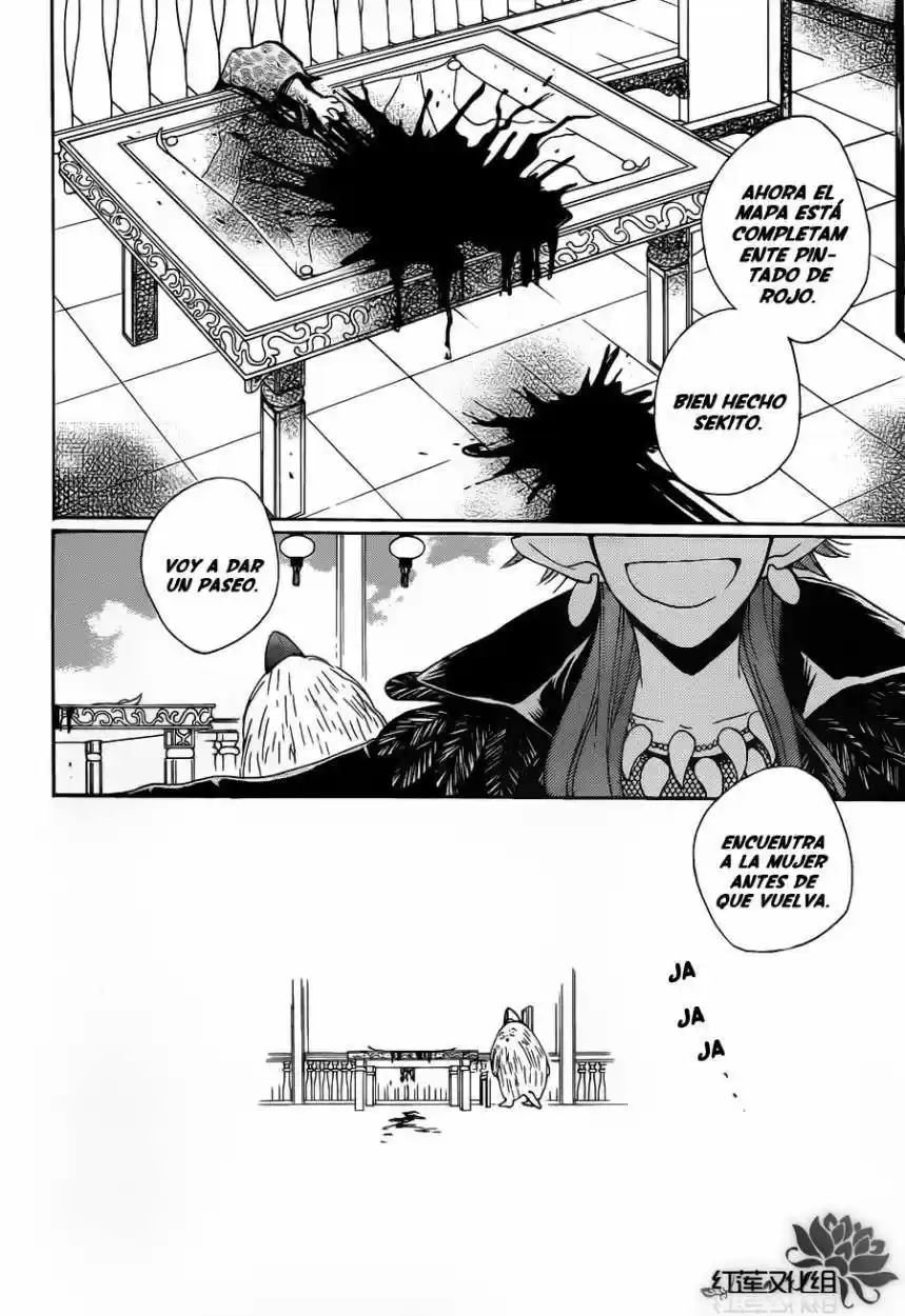 Kamisama Hajimemashita - Capítulo 88 - Página 20 - LectorTMOo