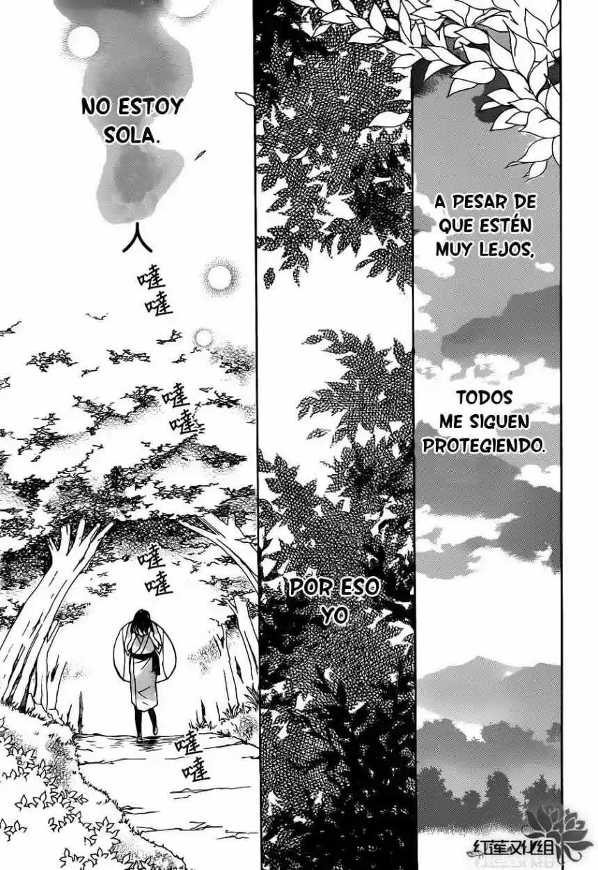 Kamisama Hajimemashita - Capítulo 88 - Página 21 - LectorTMOo