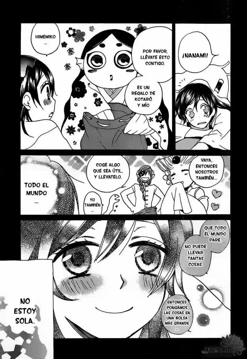Kamisama Hajimemashita - Capítulo 88 - Página 23 - LectorTMOo