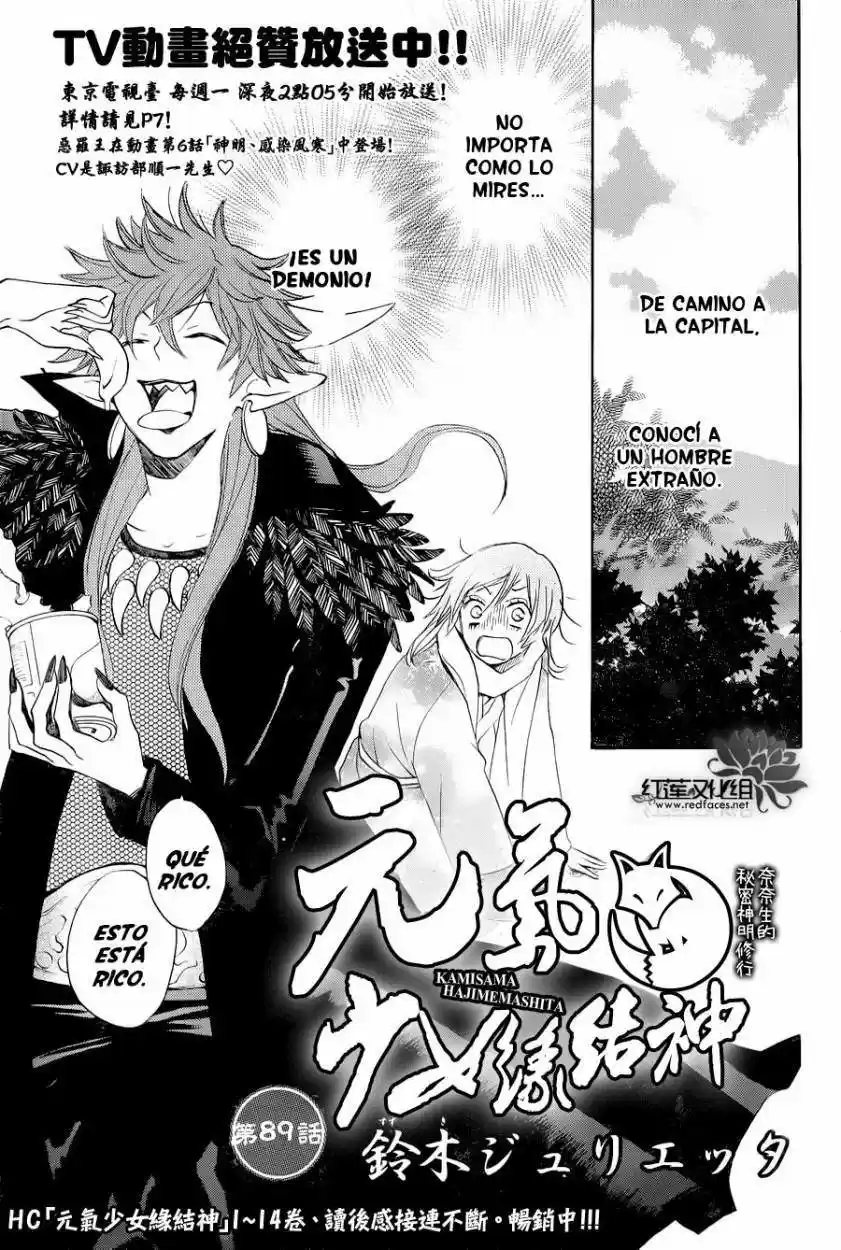 Kamisama Hajimemashita - Capítulo 89 - Página 2 - LectorTMOo