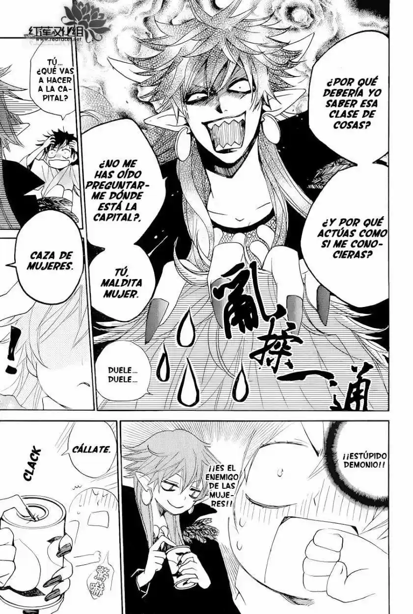 Kamisama Hajimemashita - Capítulo 89 - Página 4 - LectorTMOo