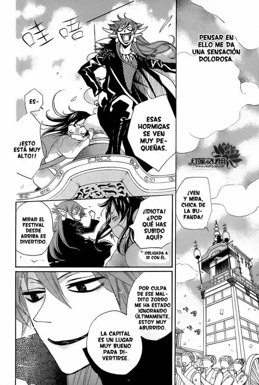 Kamisama Hajimemashita - Capítulo 89 - Página 15 - LectorTMOo
