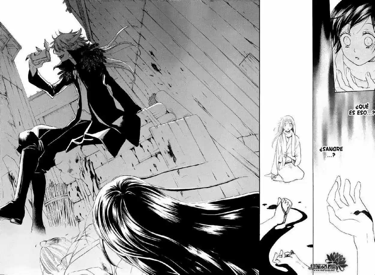 Kamisama Hajimemashita - Capítulo 89 - Página 25 - LectorTMOo