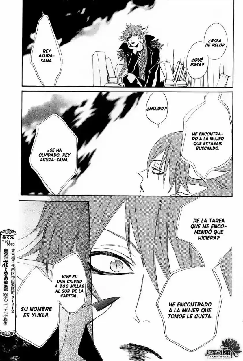 Kamisama Hajimemashita - Capítulo 89 - Página 29 - LectorTMOo