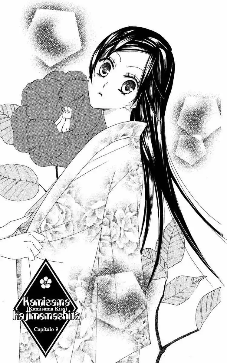 Kamisama Hajimemashita - Capítulo 9 - Página 1 - LectorTMOo