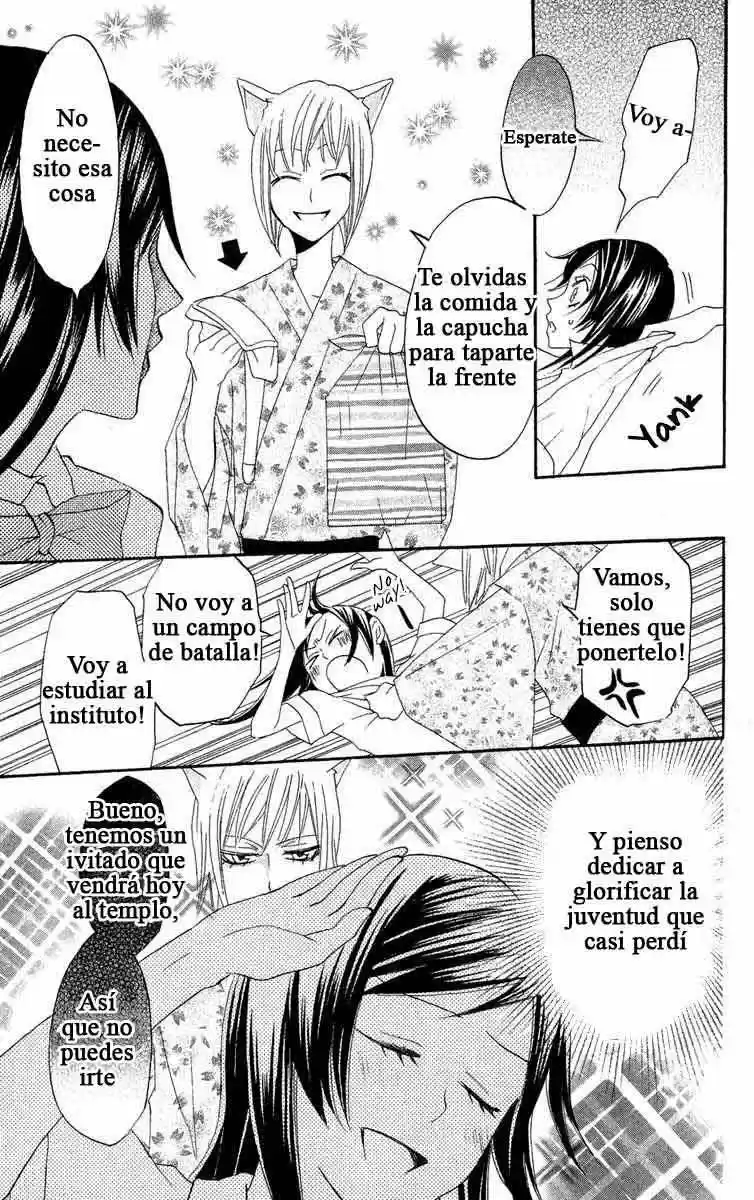 Kamisama Hajimemashita - Capítulo 9 - Página 7 - LectorTMOo
